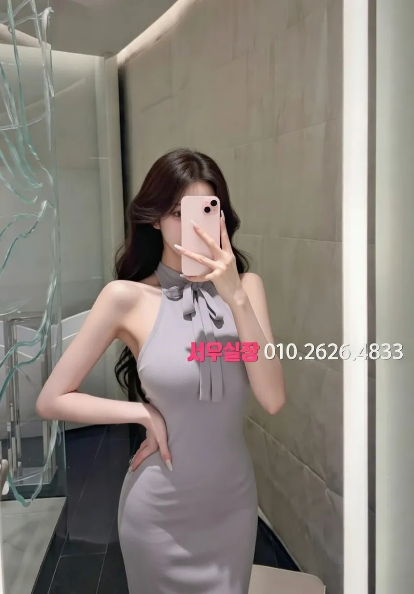 서면 기모노룸 프리미엄 라인업 26번 프로필