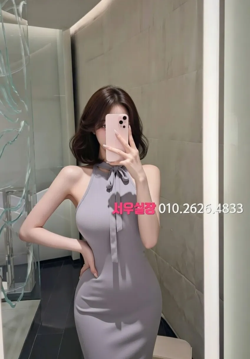 서면 란제리룸 프리미엄 라인업 6번 프로필