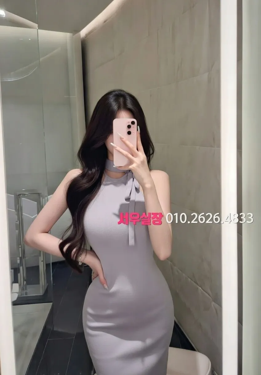 서면 베트남노래방 프리미엄 라인업 25번 프로필