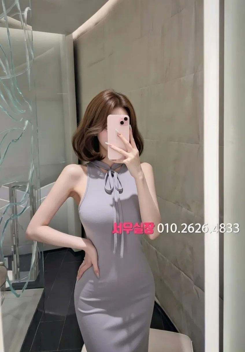 서면 노래빵 프리미엄 라인업 16번 프로필