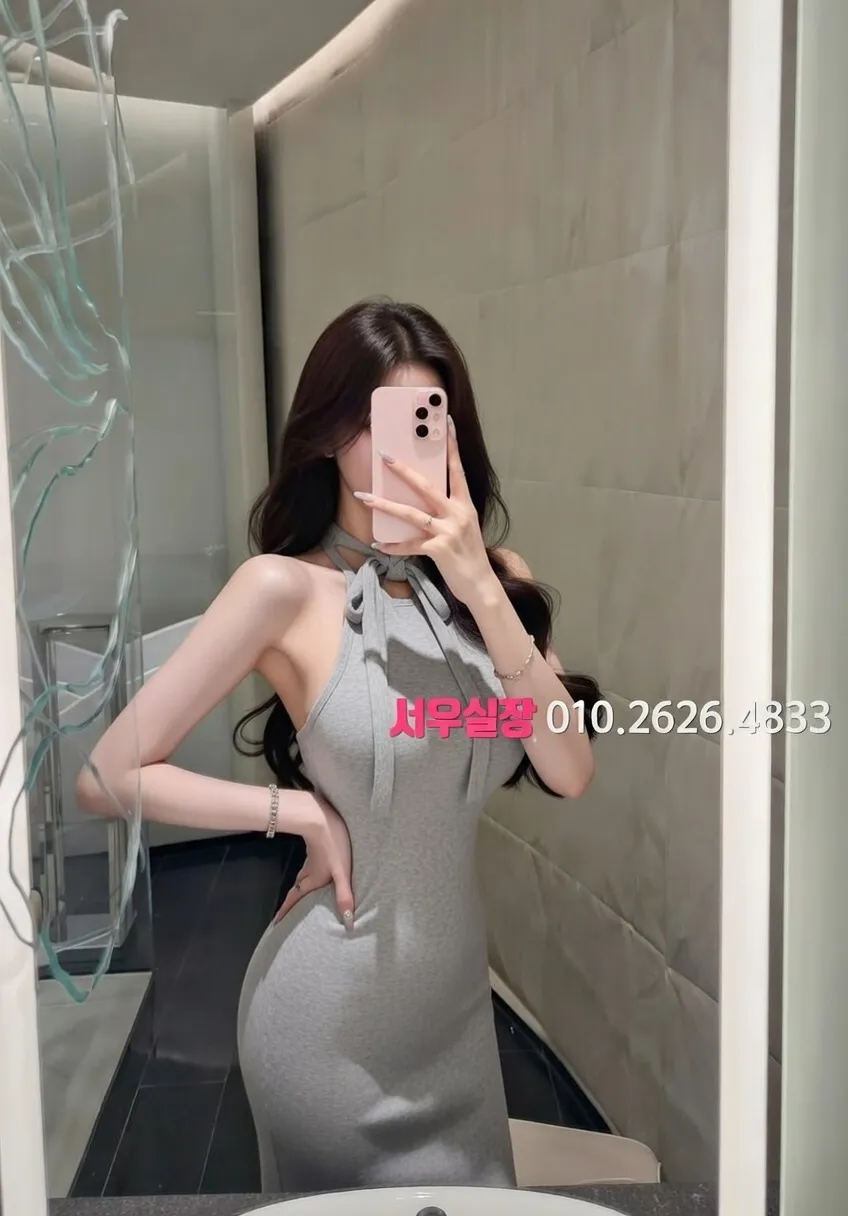 서면 하이퍼블릭 프리미엄 라인업 28번 프로필