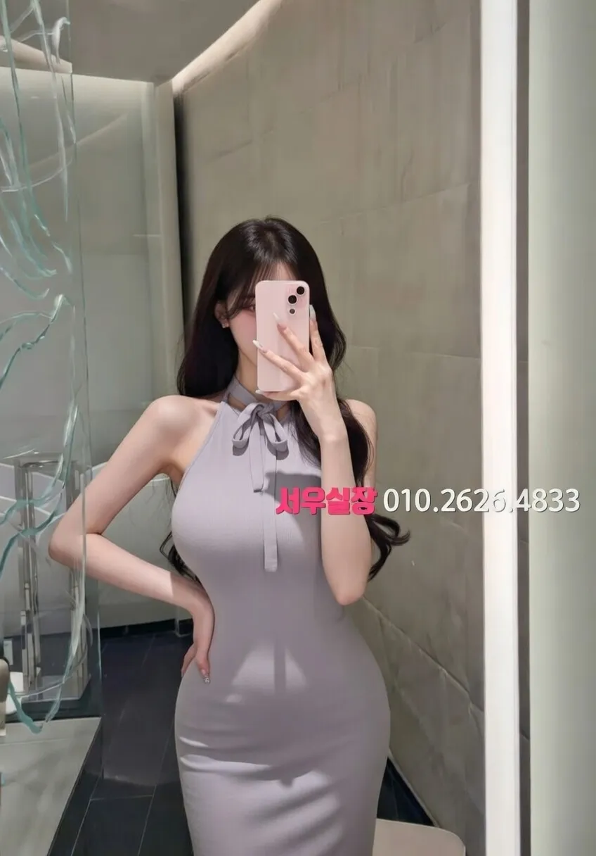 서면 텐프로 프리미엄 라인업 12번 프로필