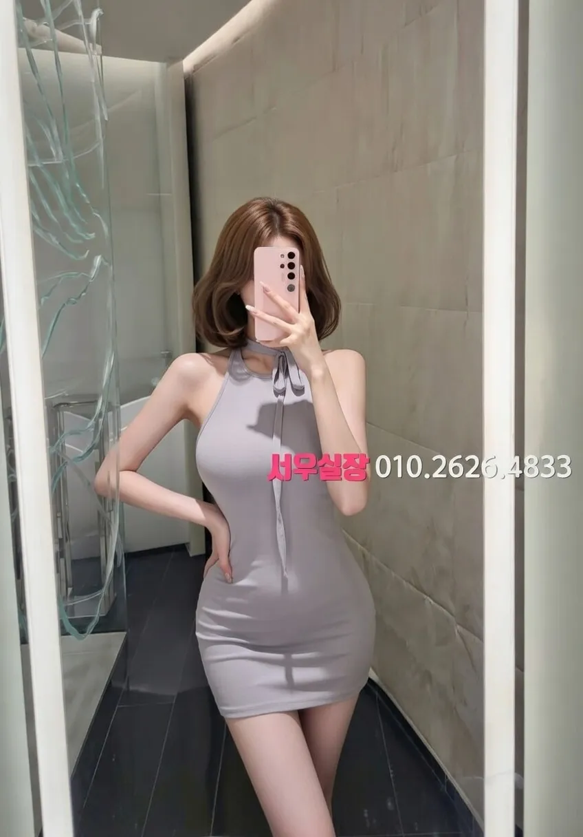 서면 아빠방 프리미엄 라인업 7번 프로필