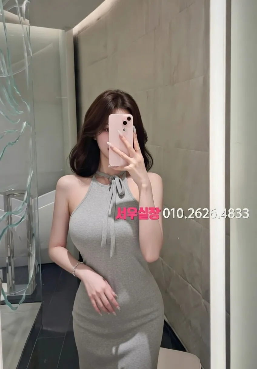 서면 하이퍼블릭 프리미엄 라인업 23번 프로필