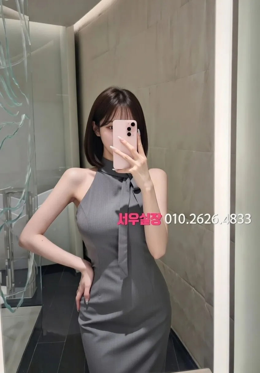 서면 풀싸롱 프리미엄 라인업 19번 프로필