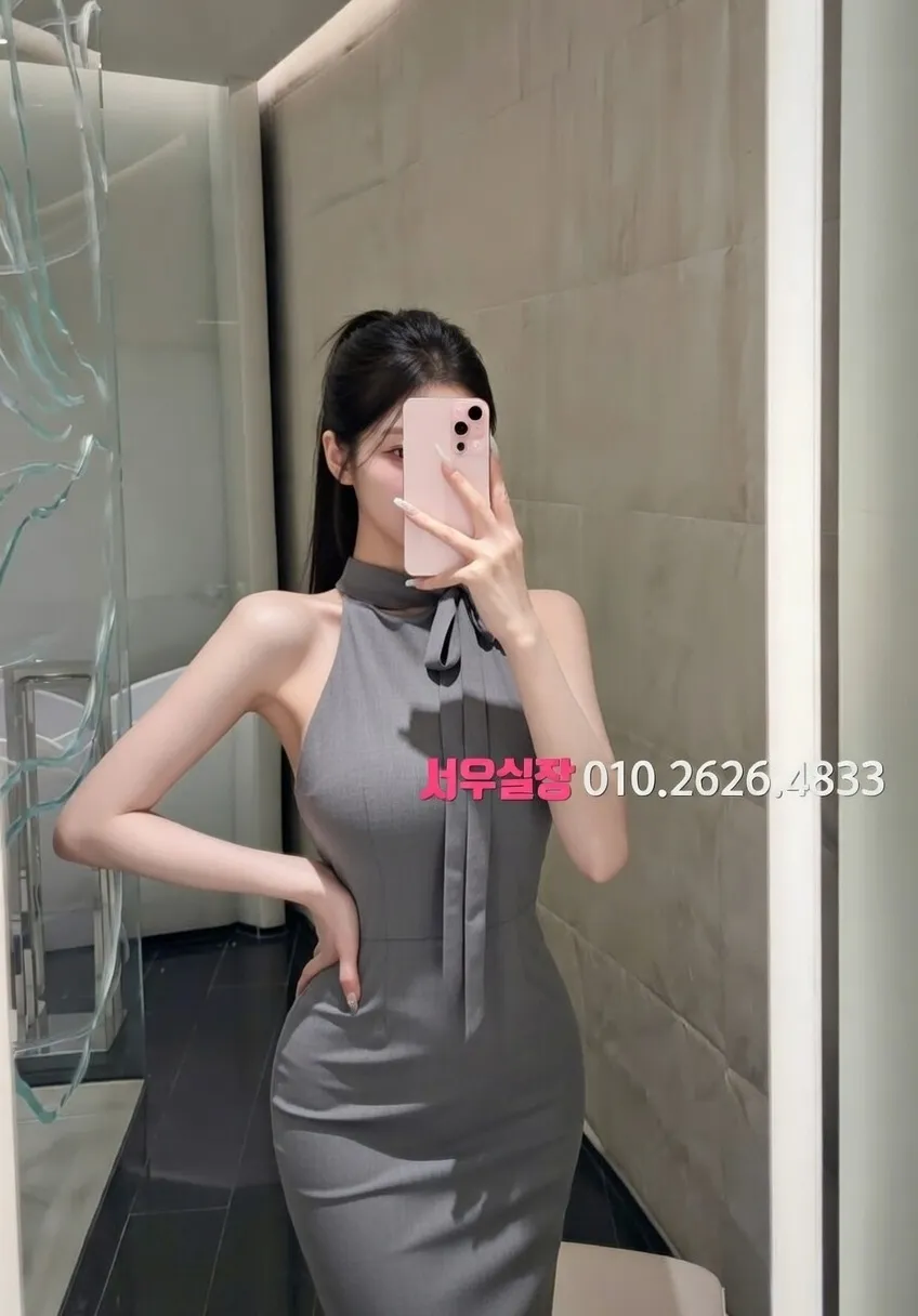 서면 아빠방 프리미엄 라인업 24번 프로필