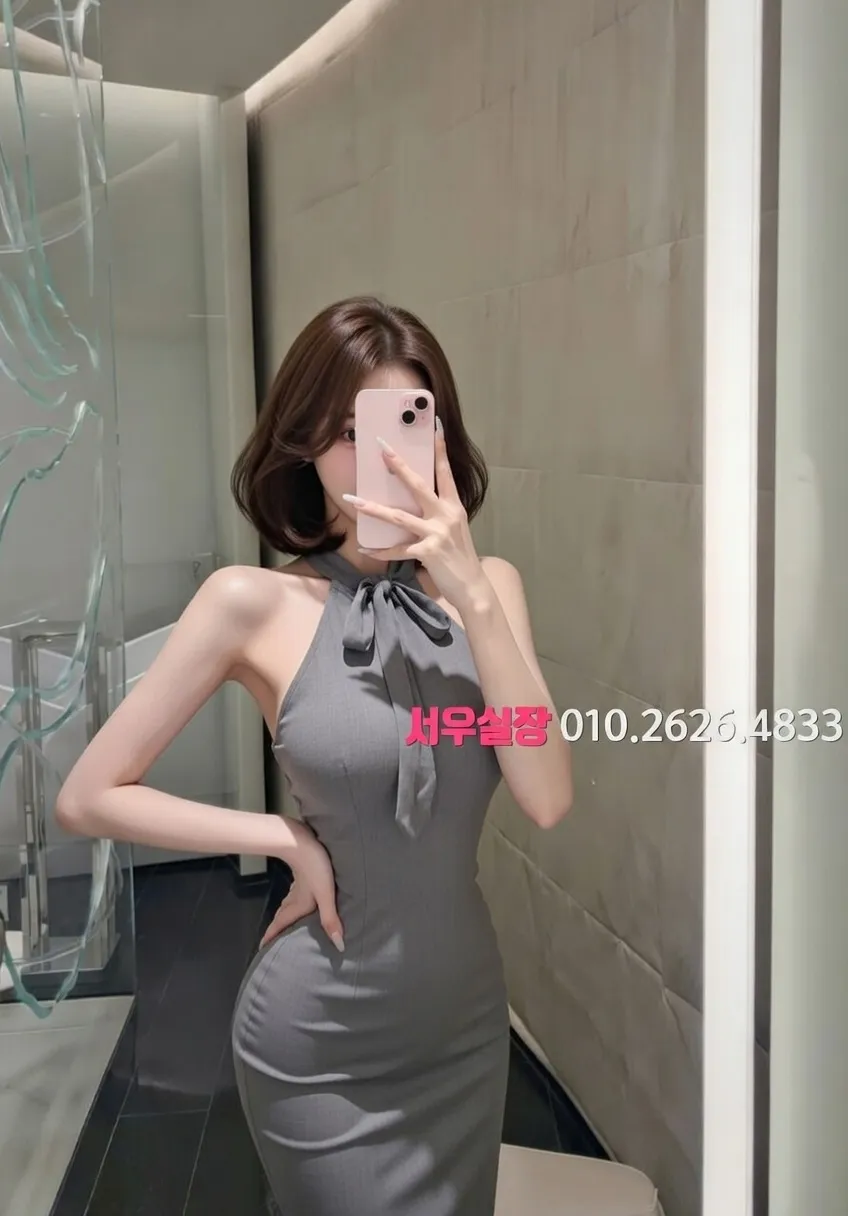 서면 노래방 프리미엄 라인업 5번 프로필