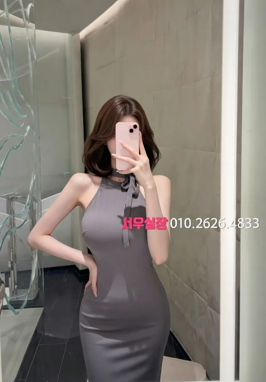 서면 일프로 프리미엄 라인업 21번 프로필