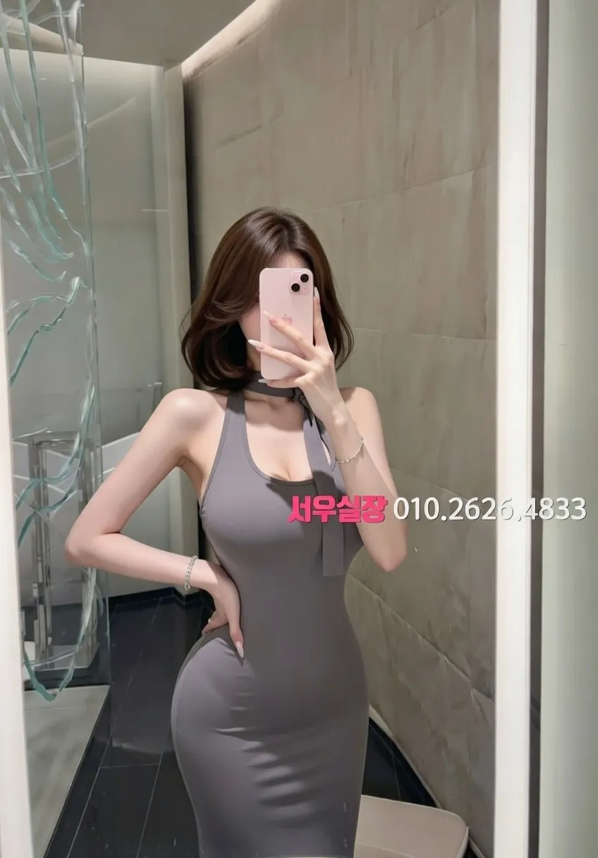 서면 보도 프리미엄 라인업 20번 프로필