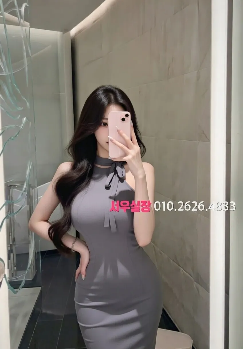 서면 퍼블릭 프리미엄 라인업 18번 프로필