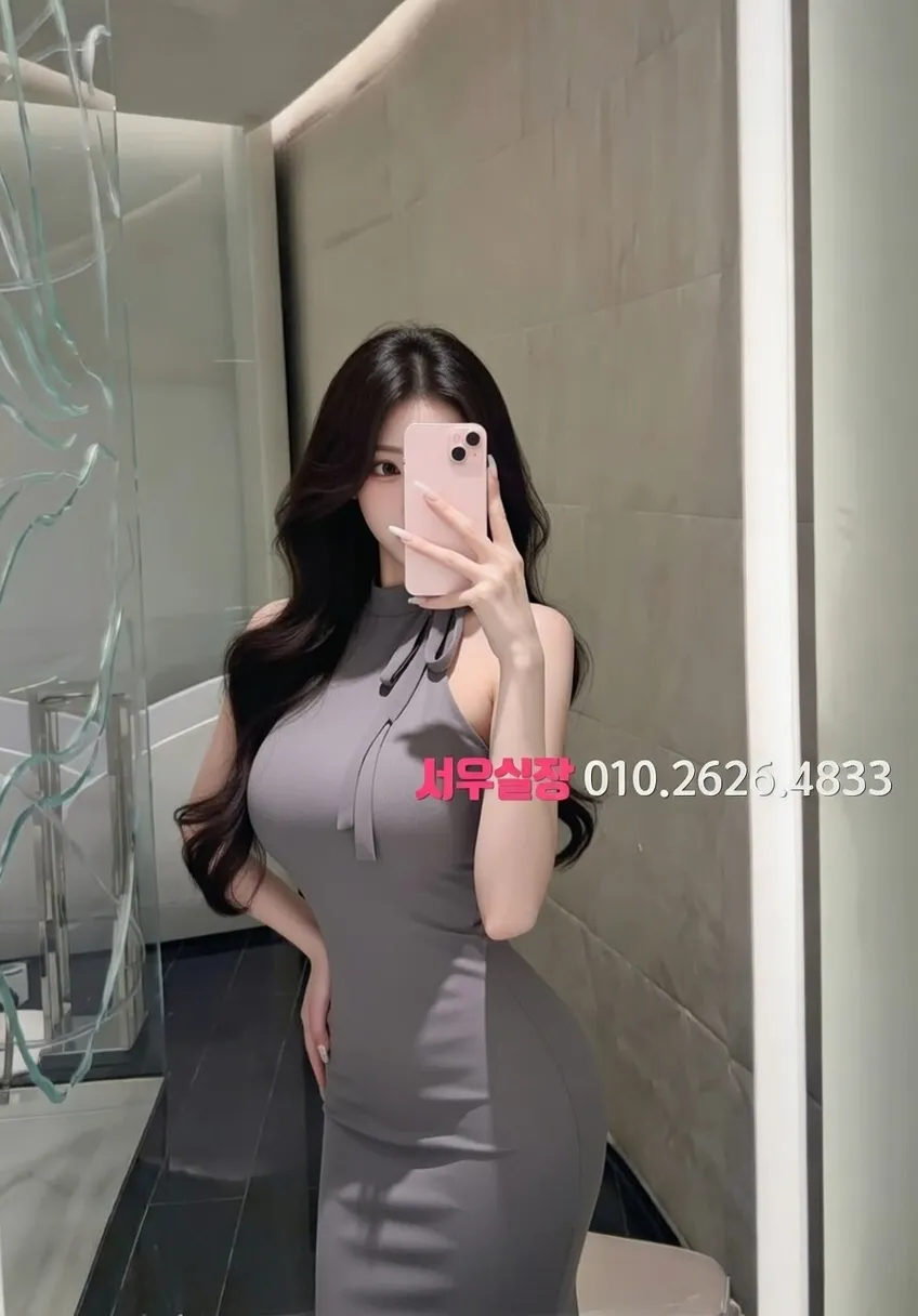 서면 노래방 프리미엄 라인업 21번 프로필