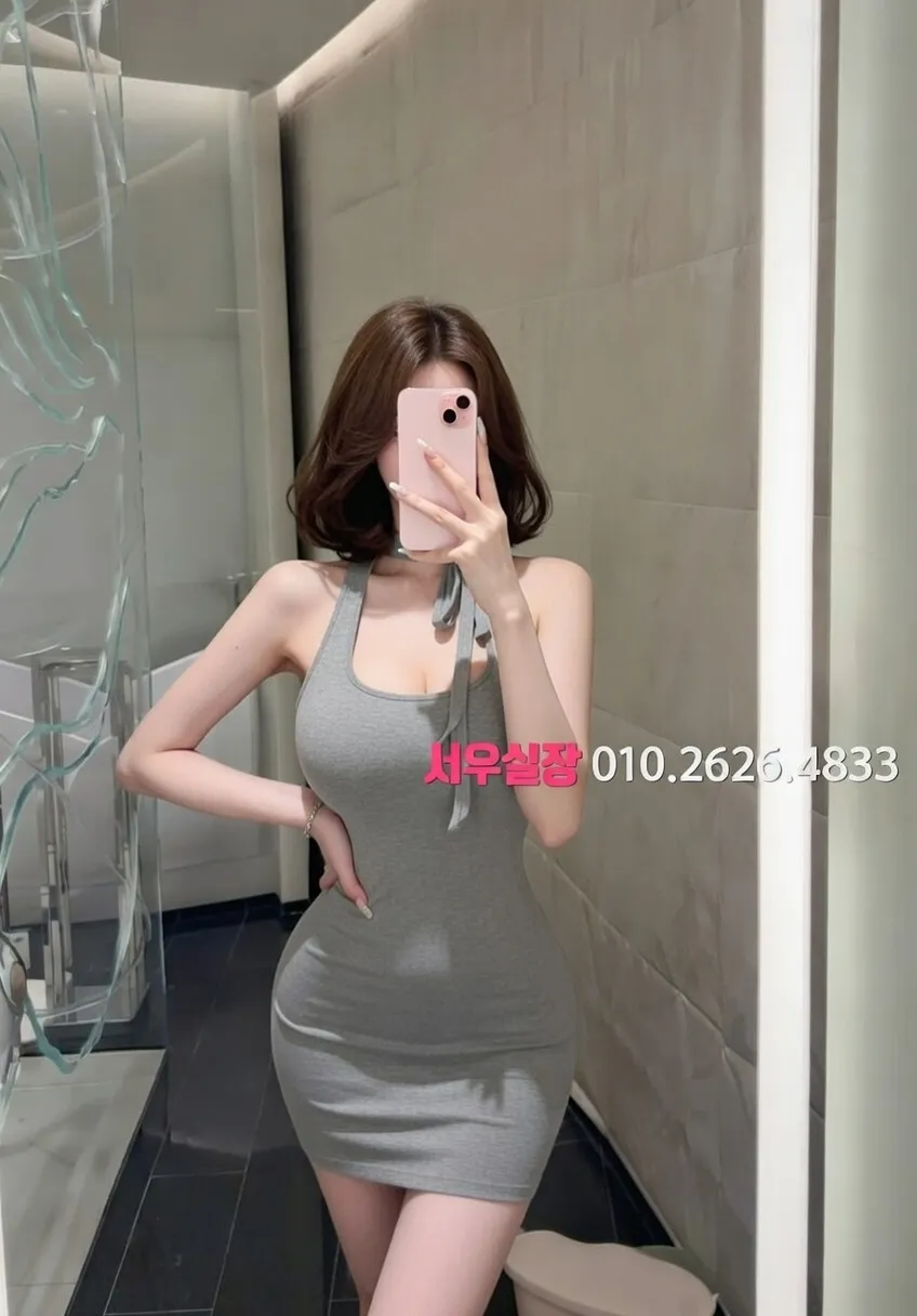 서면 노래빠 프리미엄 라인업 6번 프로필