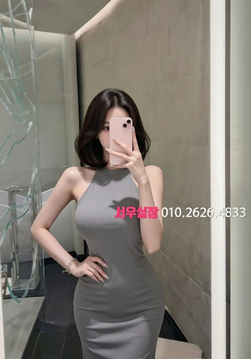 서면 다국적 프리미엄 라인업 6번 프로필