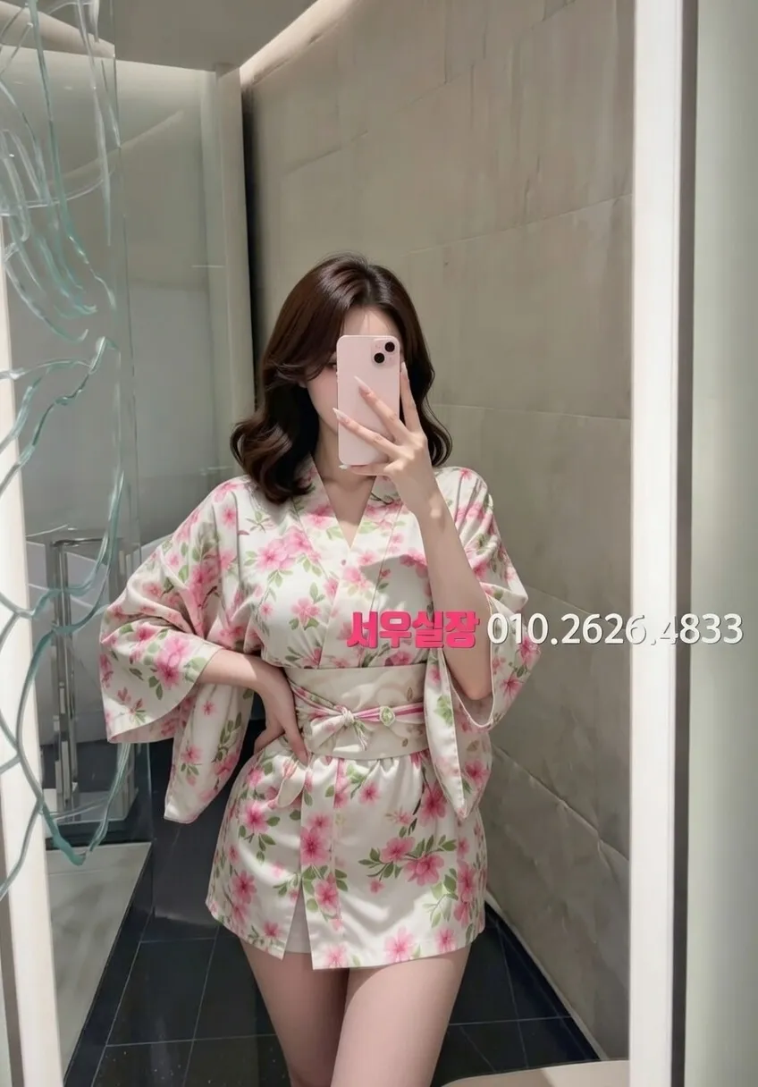 서면 쓰리노 추천 및 검증된 최상급 프리미엄 업소 스크린샷