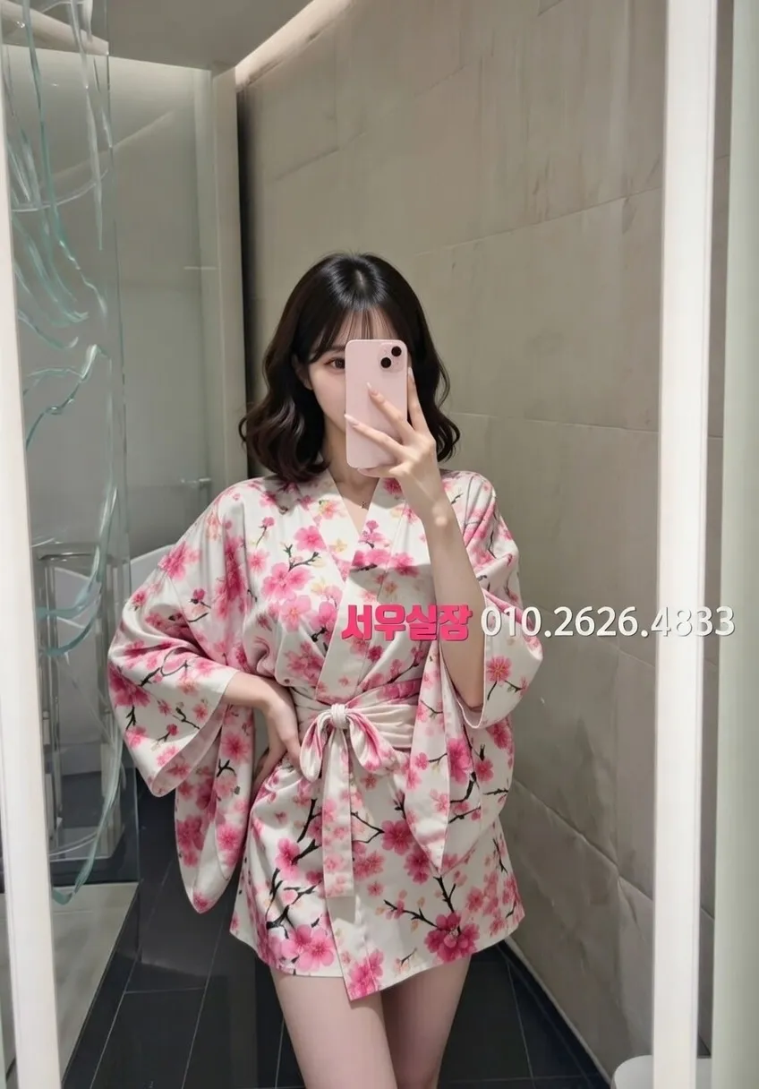 서면 보도노래방 프리미엄 라인업 16번 프로필