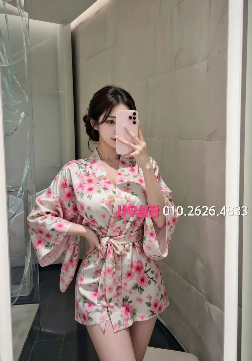 서면 보도노래방 프리미엄 라인업 6번 프로필