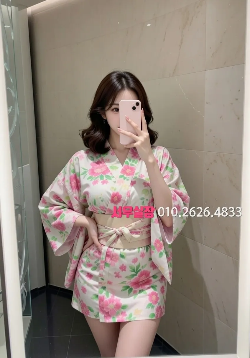 서면 스탠드바 프리미엄 라인업 31번 프로필