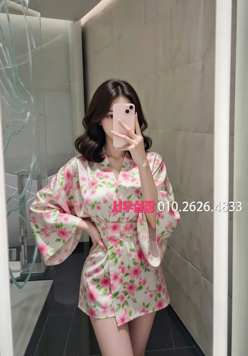 서면 호빠 프리미엄 라인업 8번 프로필