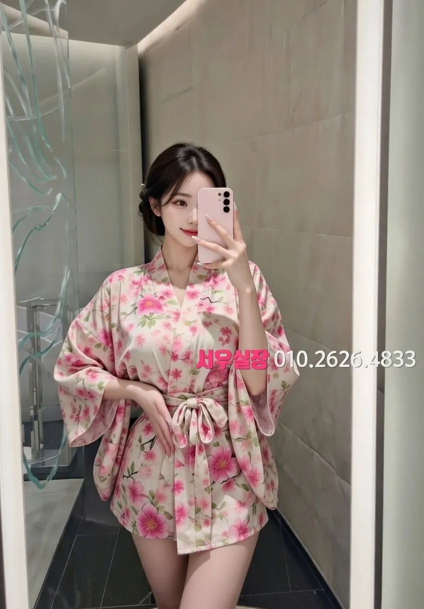 서면 노래클럽 추천 및 검증된 최상급 프리미엄 업소 스크린샷