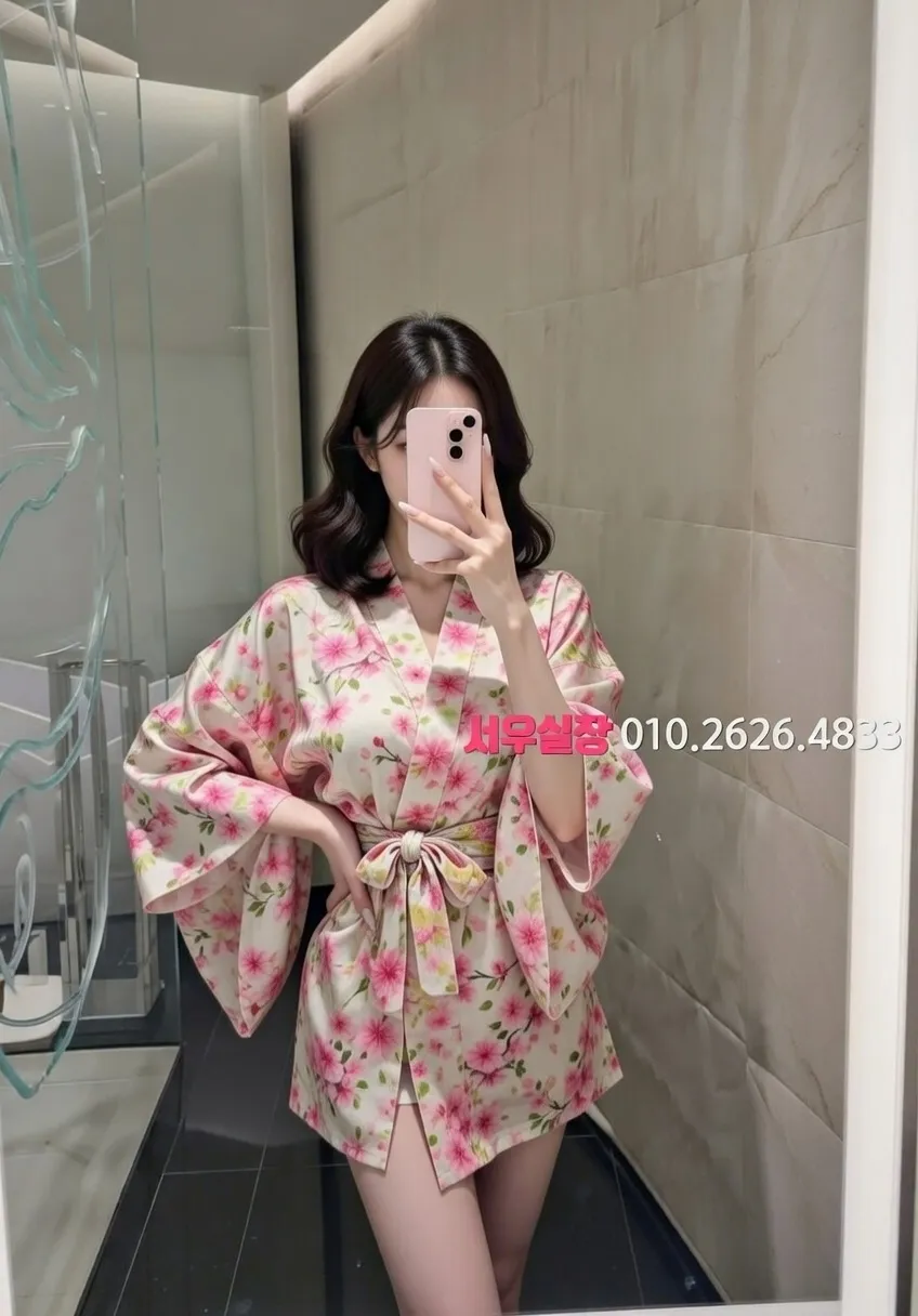 서면 노래빠 프리미엄 라인업 23번 프로필