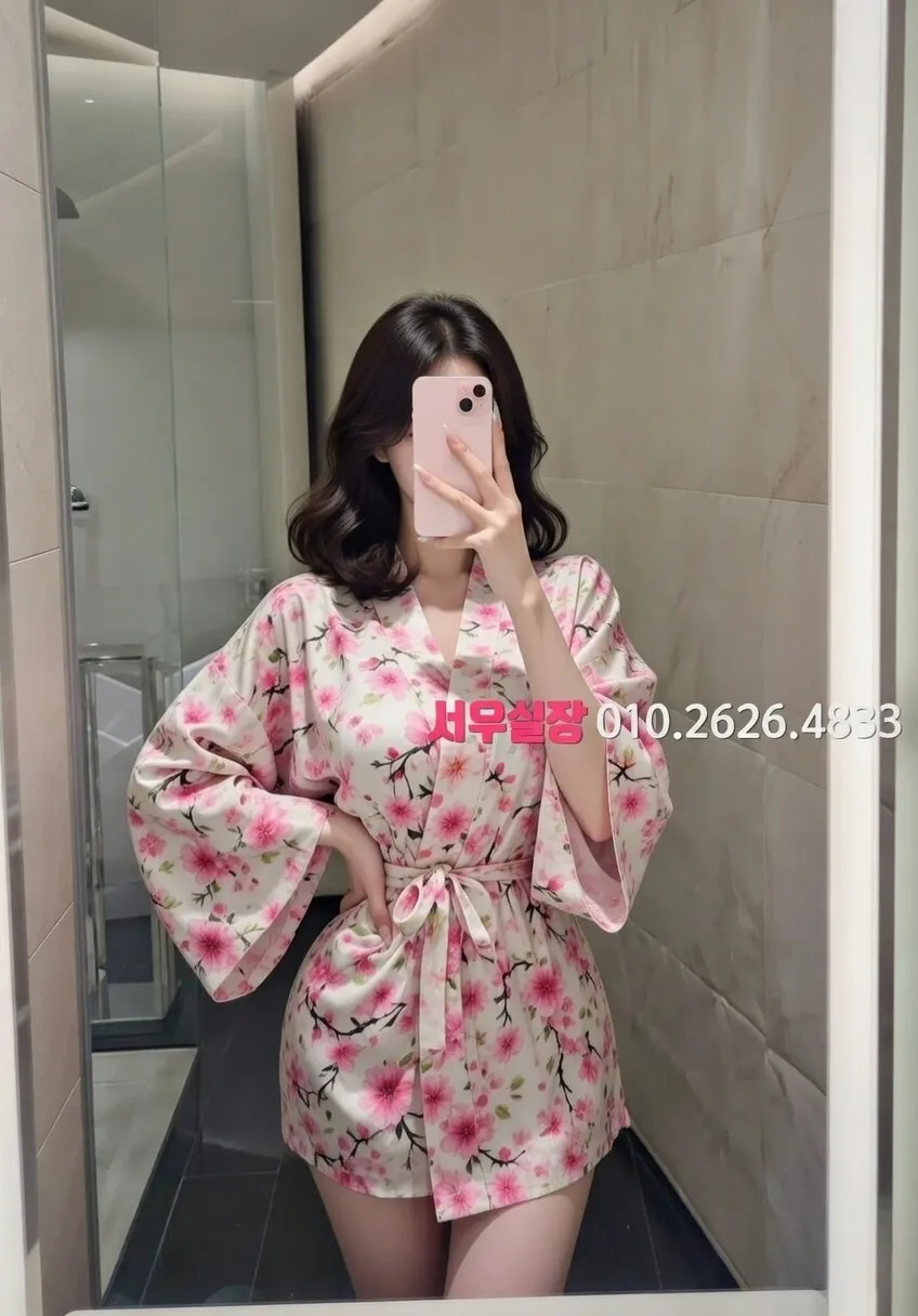 서면 텐프로 프리미엄 라인업 37번 프로필