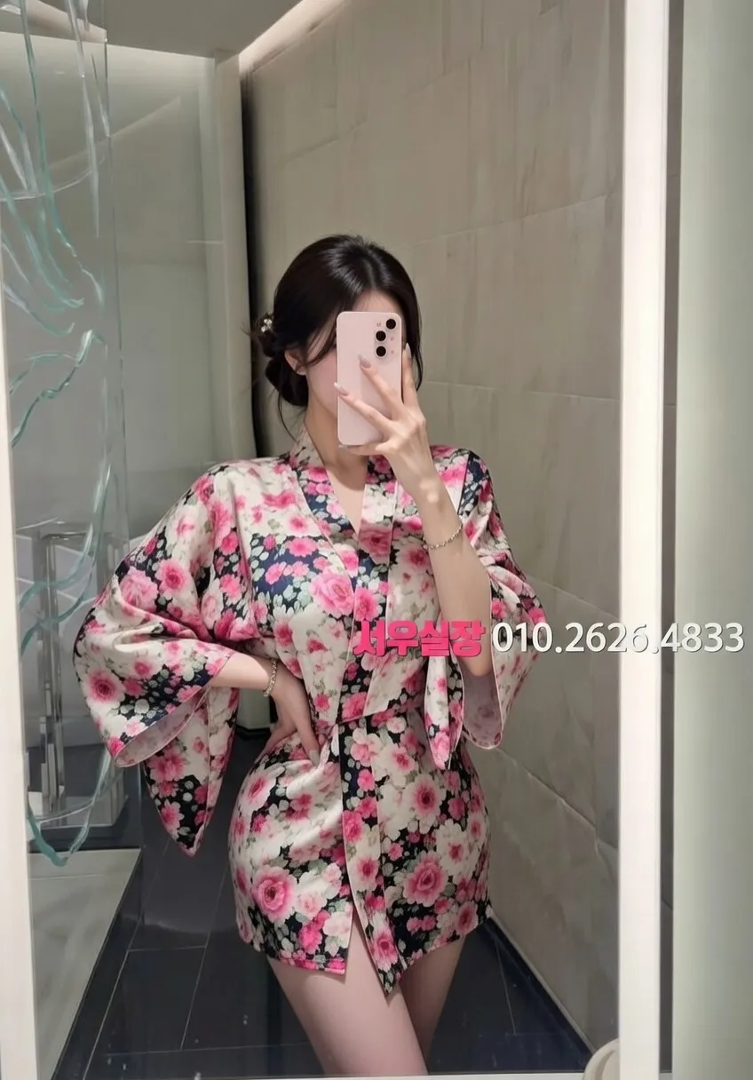 서면 퍼블릭 프리미엄 라인업 14번 프로필