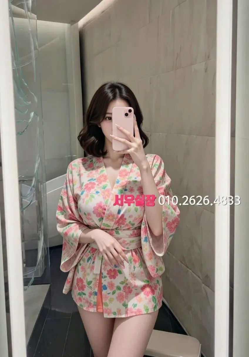 서면 노래빠 프리미엄 라인업 33번 프로필