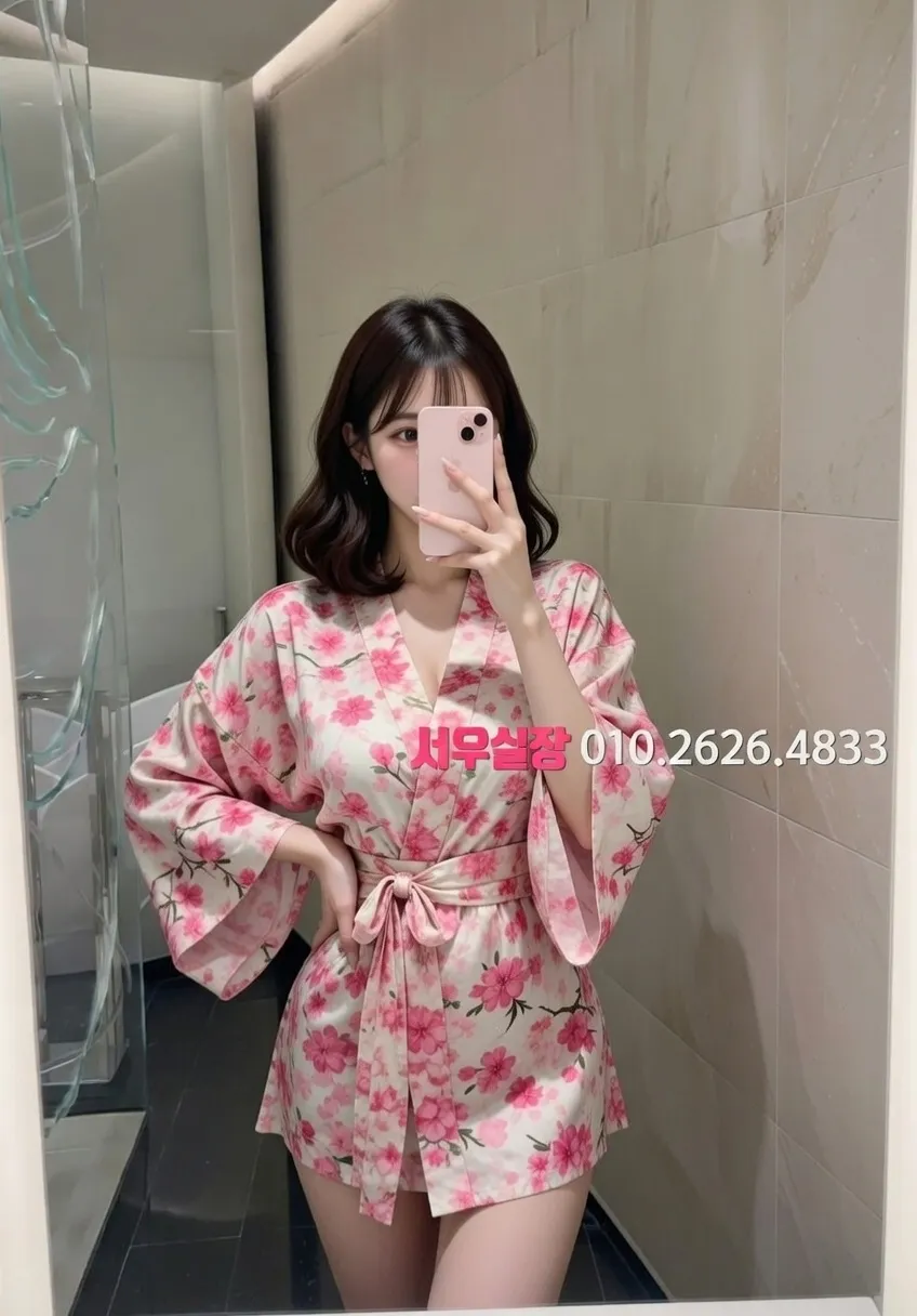 서면 일프로 프리미엄 라인업 7번 프로필