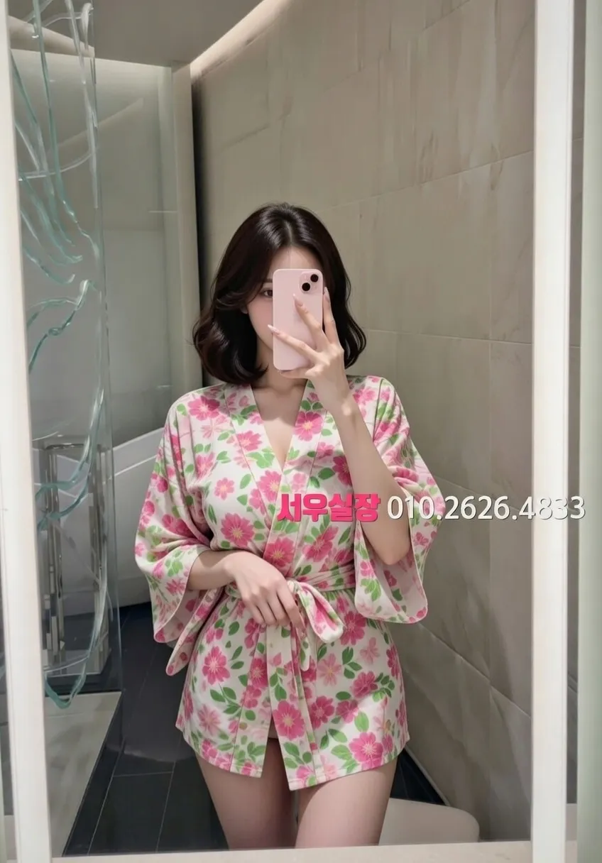 서면 다국적노래방 프리미엄 라인업 34번 프로필