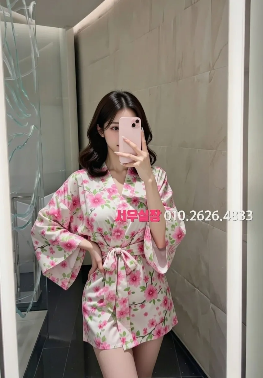 서면 보도 프리미엄 라인업 13번 프로필