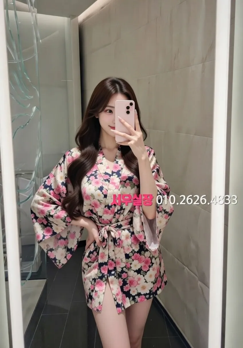 서면 다국적 프리미엄 라인업 31번 프로필