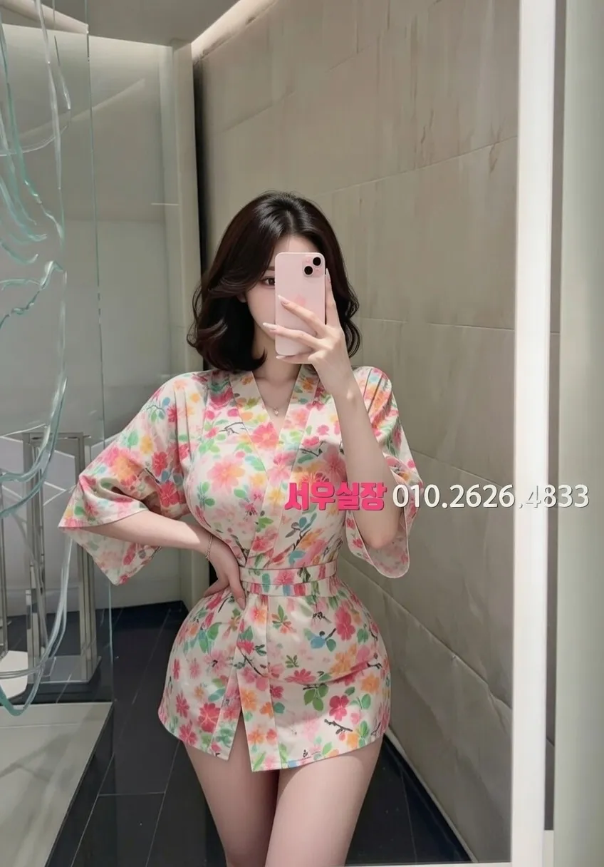 서면 가라오케 추천 및 검증된 최상급 프리미엄 업소 스크린샷