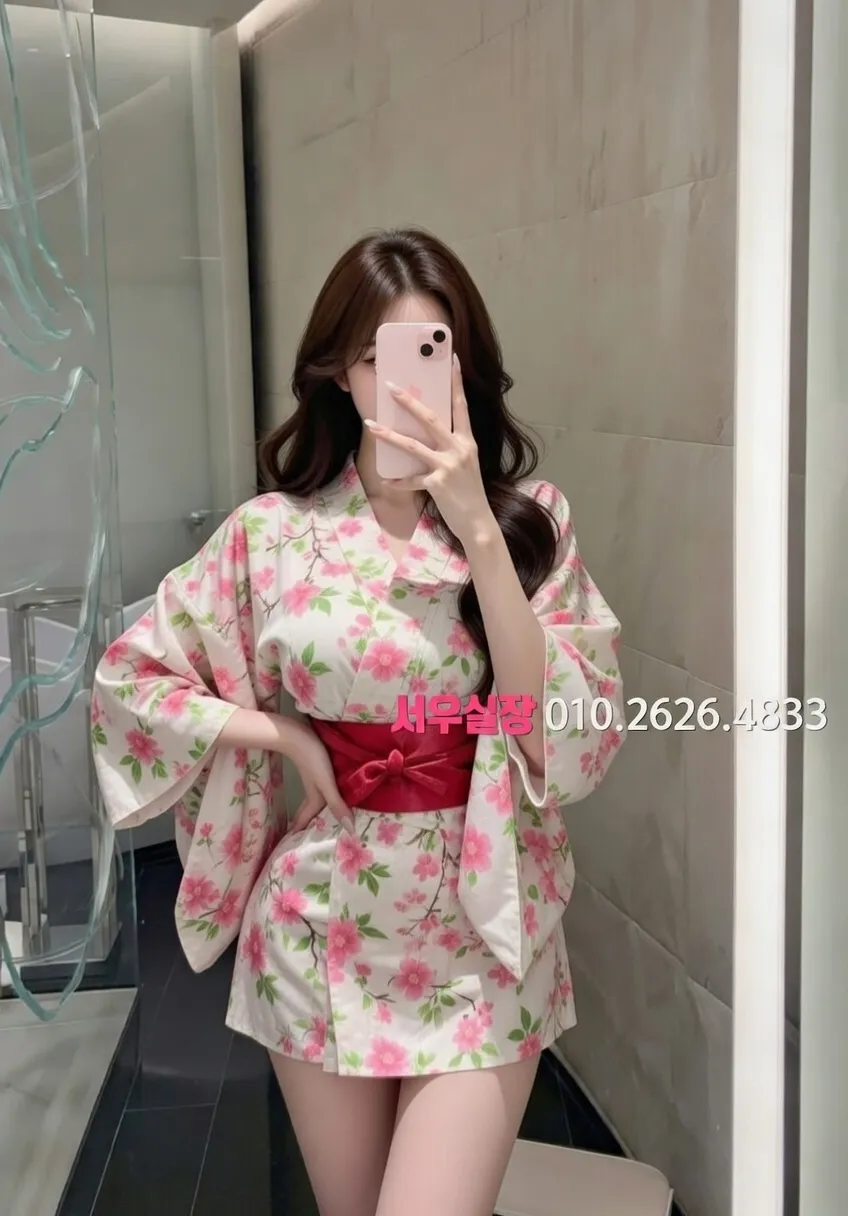 서면 퍼블릭 프리미엄 라인업 21번 프로필