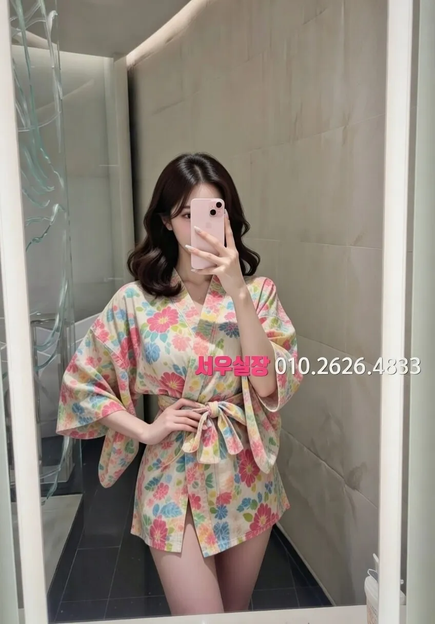 서면 란제리룸 프리미엄 라인업 30번 프로필