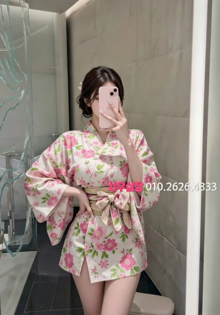 서면 쓰리노 추천 및 검증된 최상급 프리미엄 업소 스크린샷