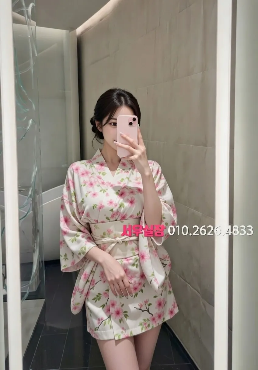 서면 다국적 프리미엄 라인업 23번 프로필