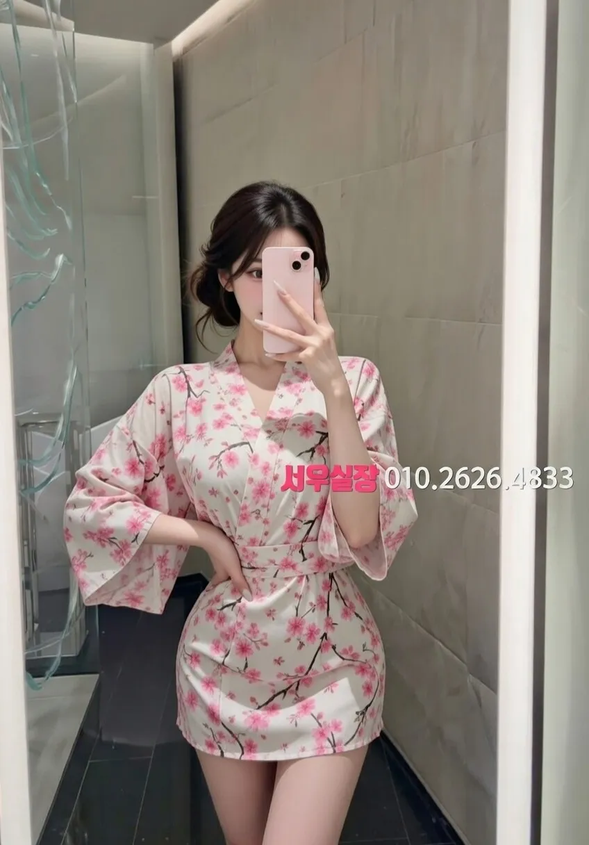 서면 다국적 프리미엄 라인업 8번 프로필