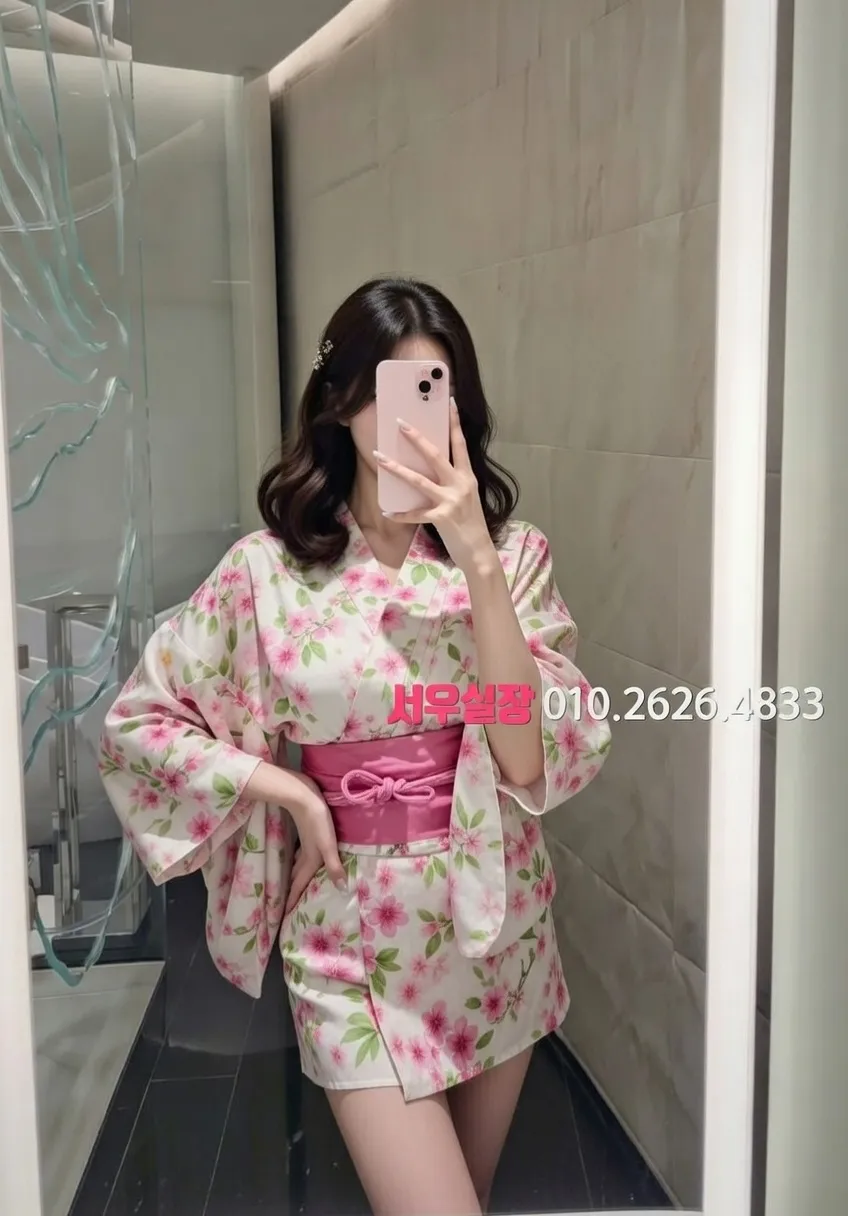 서면 보도노래방 프리미엄 라인업 17번 프로필