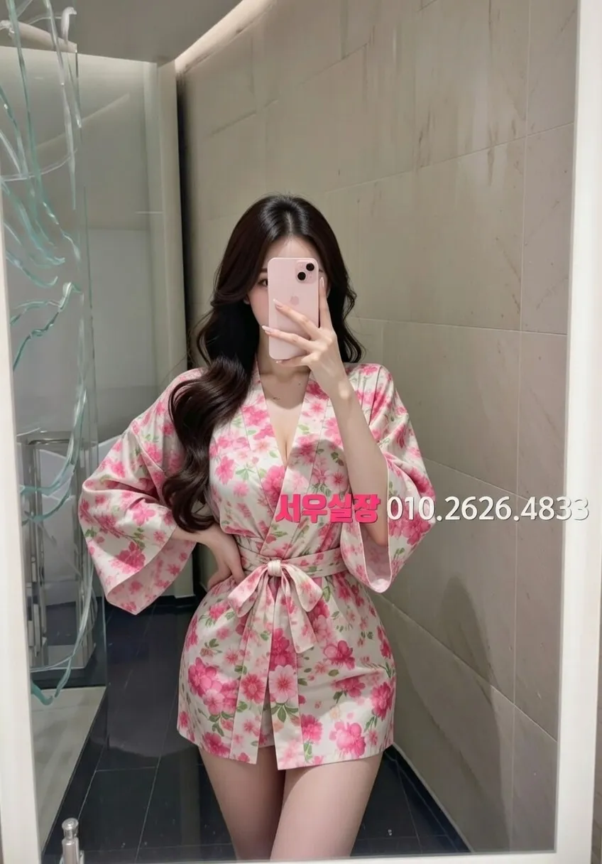 서면 퍼블릭 프리미엄 라인업 27번 프로필