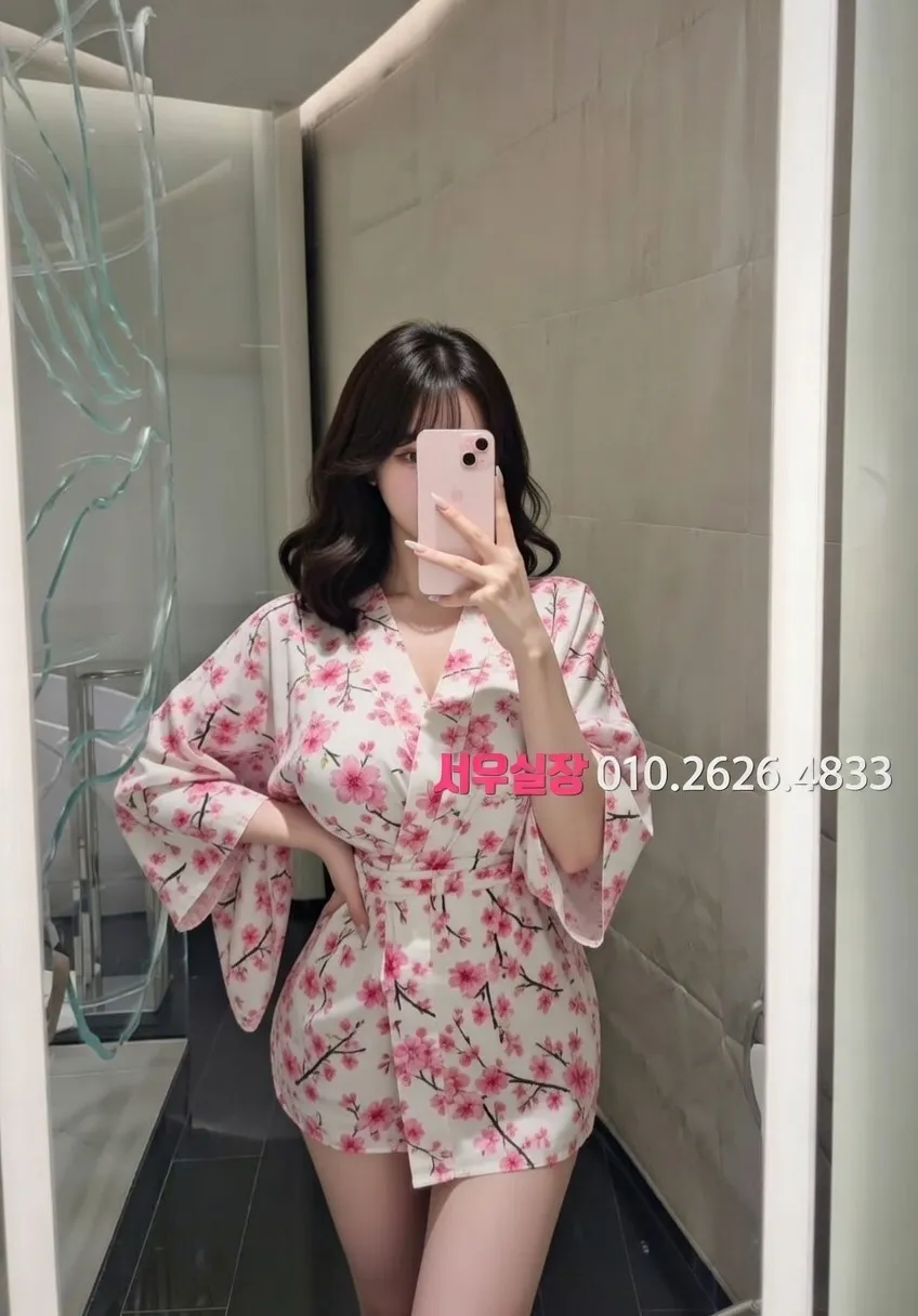 서면 호빠 프리미엄 라인업 13번 프로필