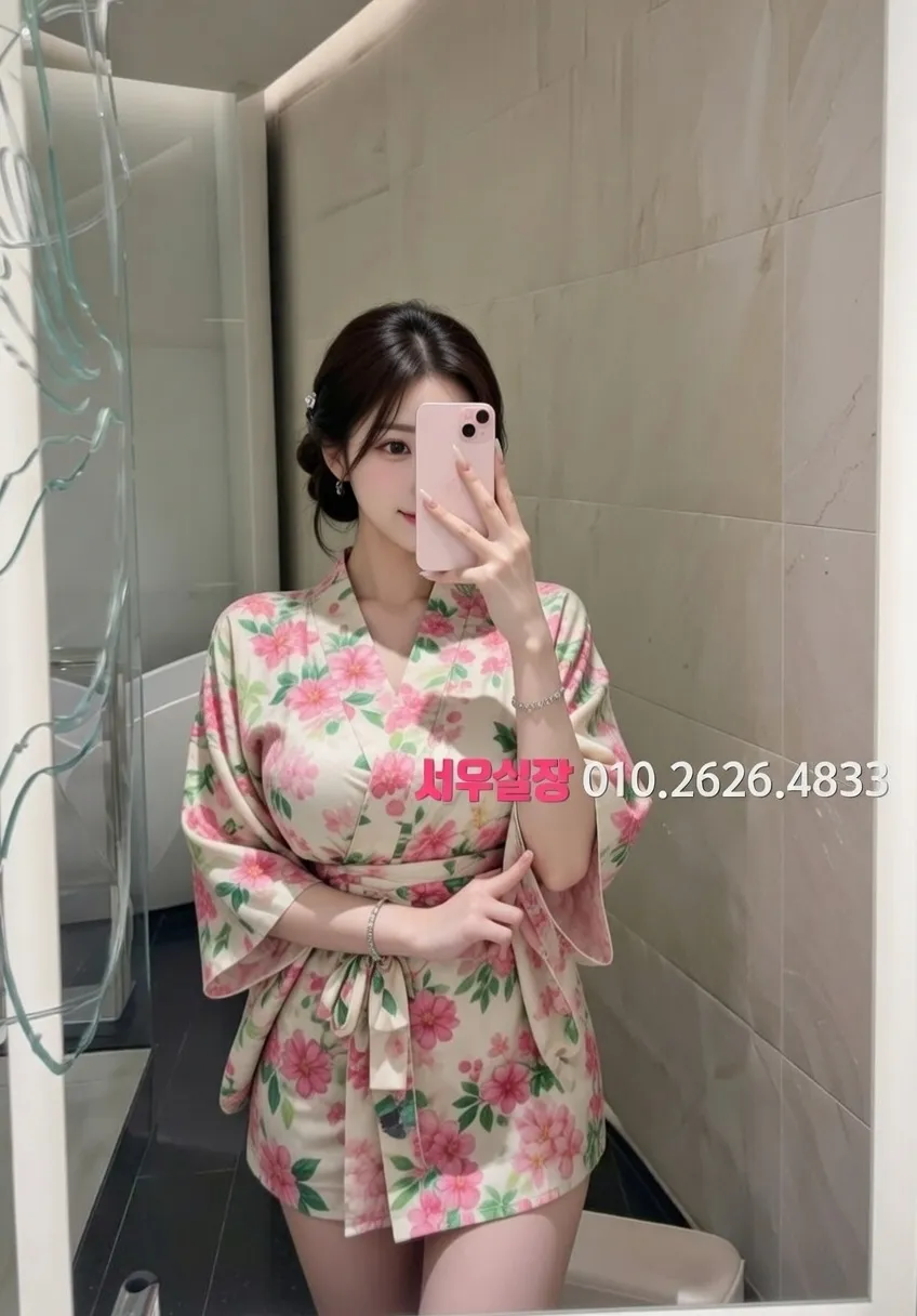 서면 하이퍼블릭 프리미엄 라인업 35번 프로필