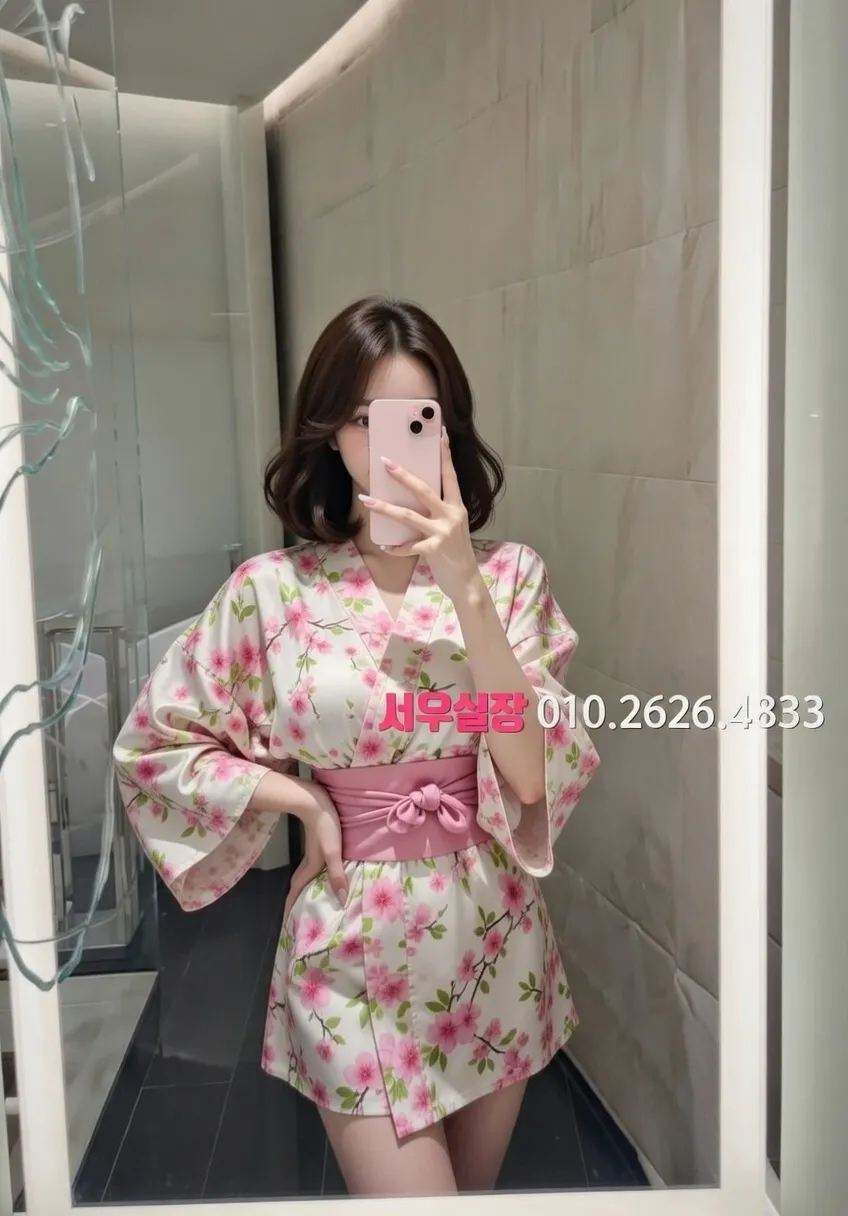 서면 아빠방 프리미엄 라인업 10번 프로필