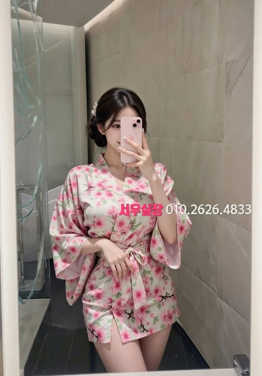 서면 러시아노래방 프리미엄 라인업 21번 프로필