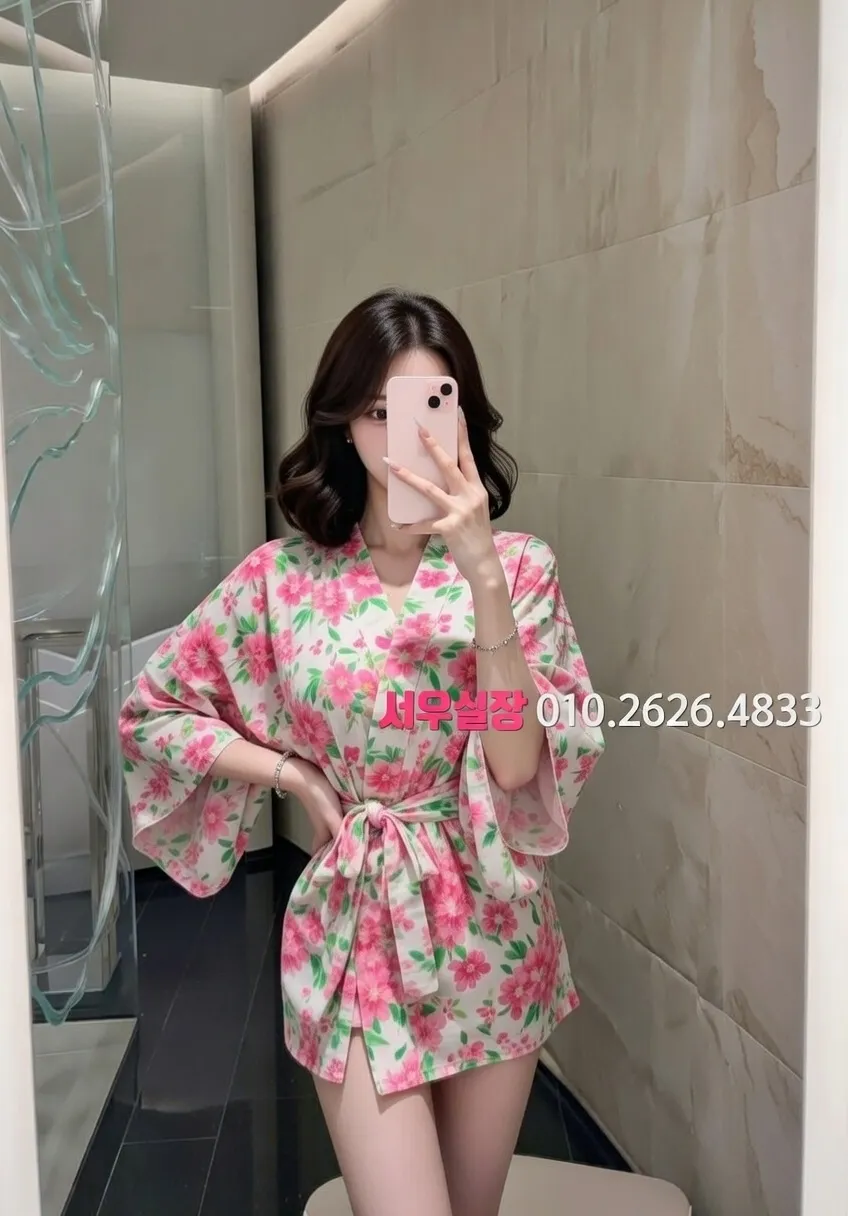 서면 기모노룸 프리미엄 라인업 20번 프로필