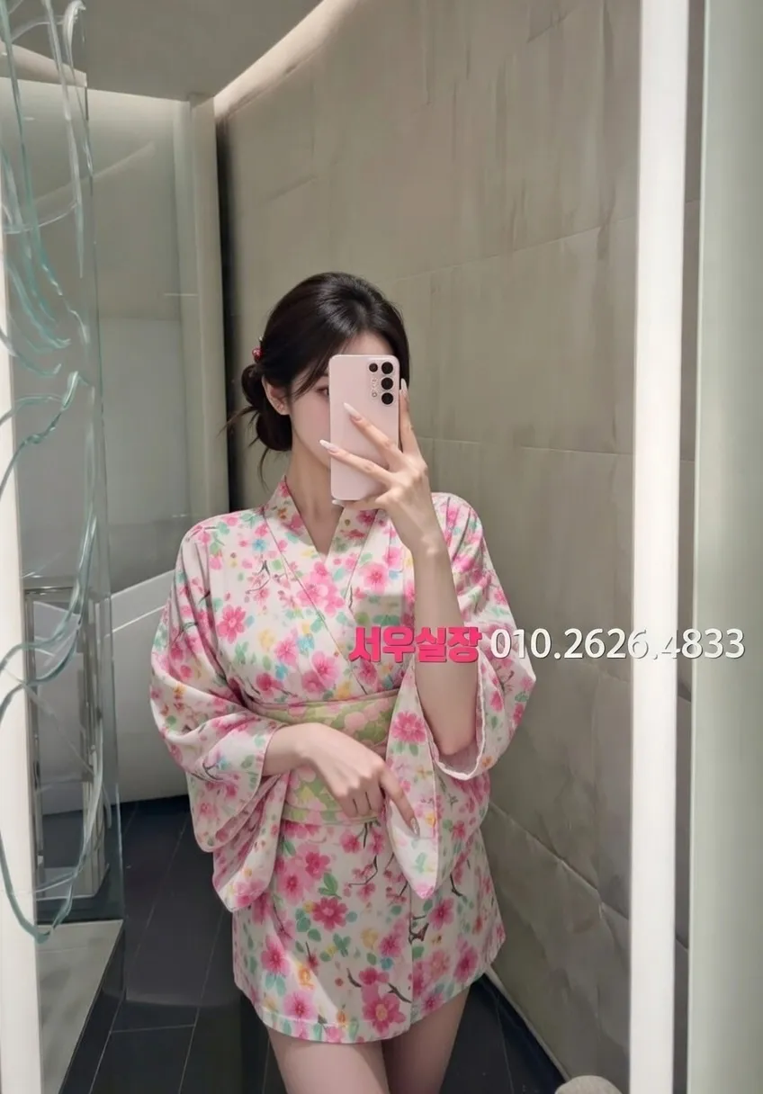 서면 룸살롱 프리미엄 라인업 30번 프로필