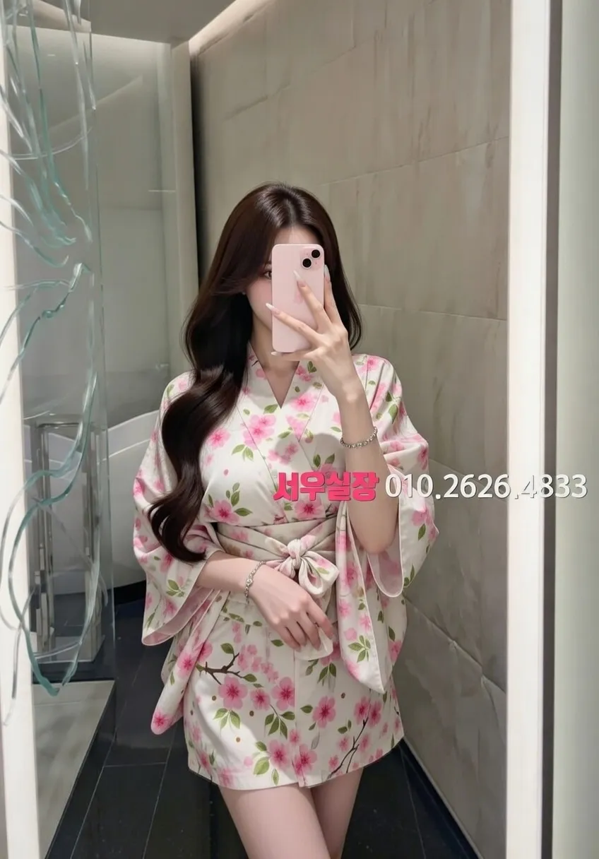 서면 아빠방 프리미엄 라인업 22번 프로필