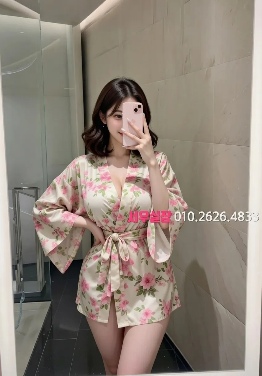 서면 하드코어 프리미엄 라인업 25번 프로필