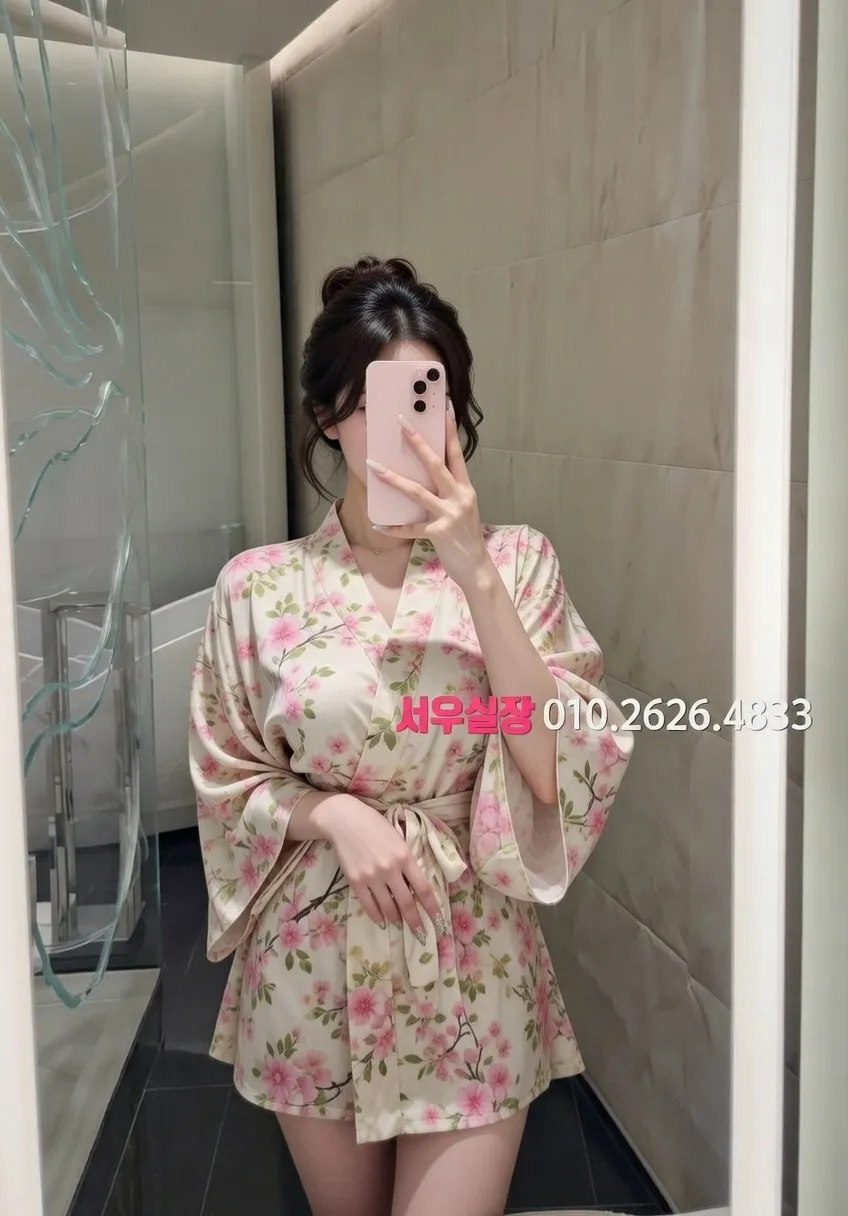 서면 일프로 프리미엄 라인업 14번 프로필