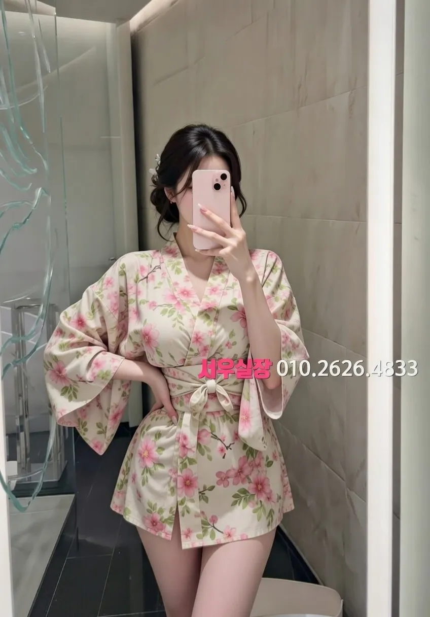 서면 정빠 프리미엄 라인업 11번 프로필