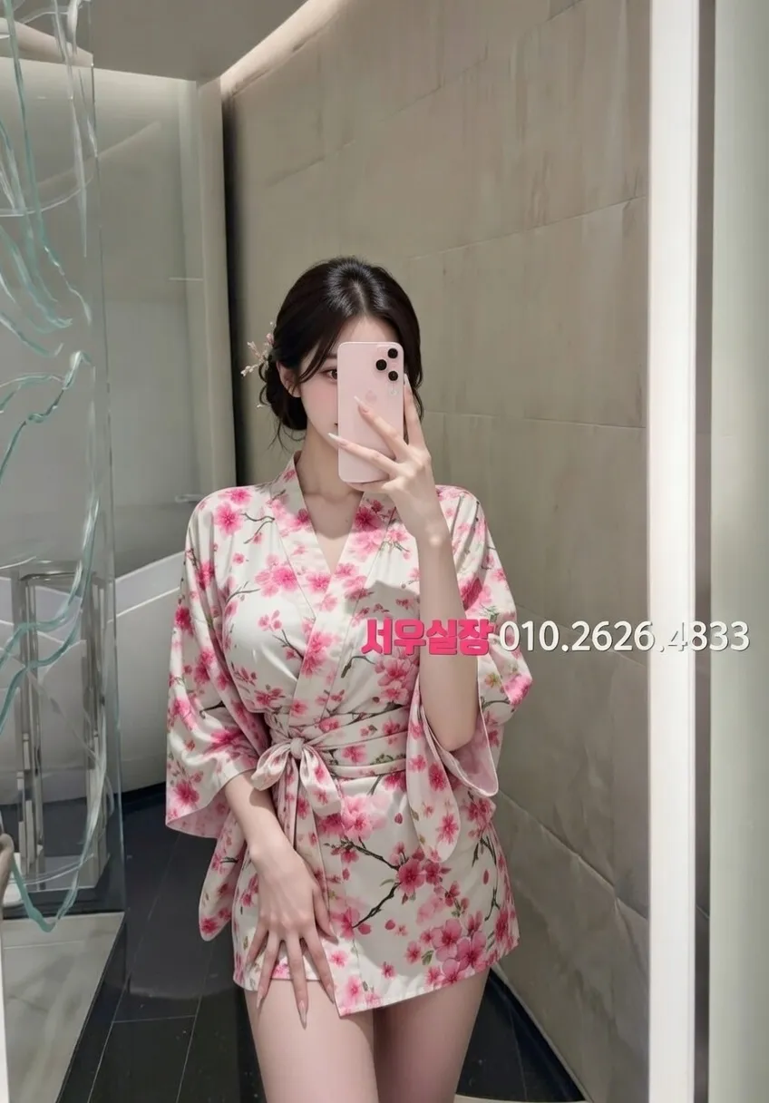 서면 정빠 프리미엄 라인업 33번 프로필